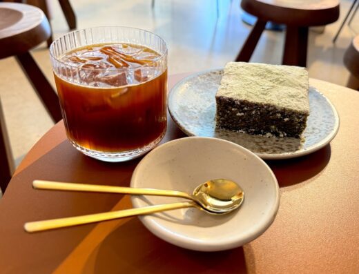Composition Coffee