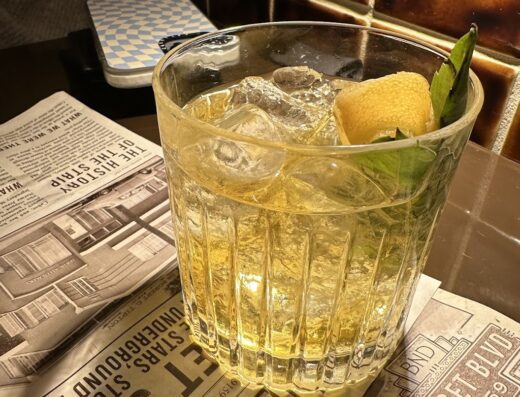 Bar Next Door