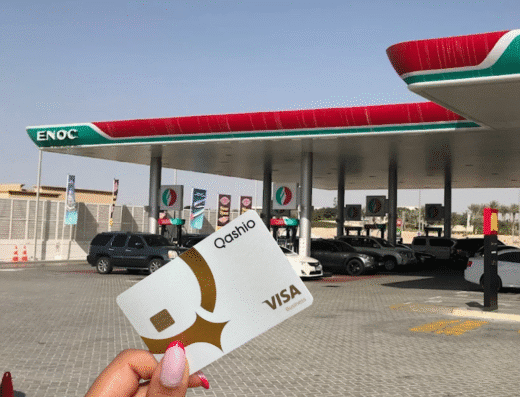 ENOC | 1072 | Al Barsha South