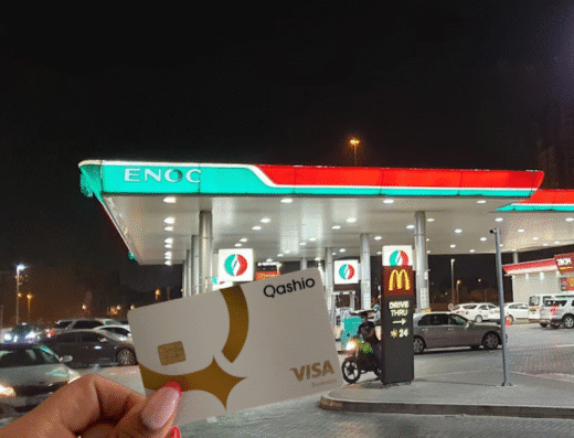 ENOC | 1039 | Int Media Production Zone