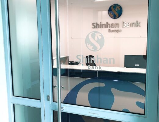 Shinhan Bank Europe GmbH