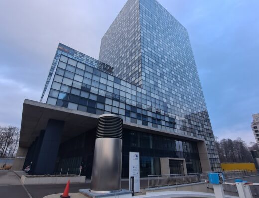 European Investment Bank