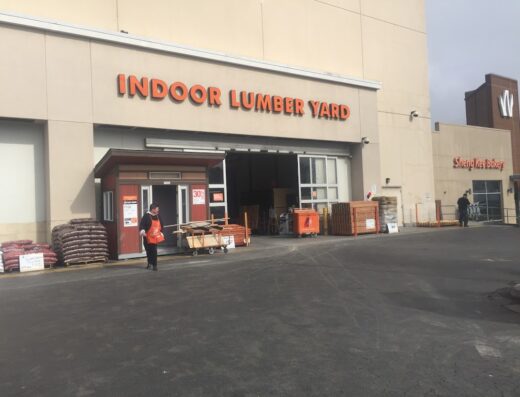 The Home Depot