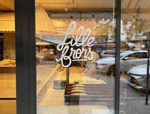 Lillebrors bageri