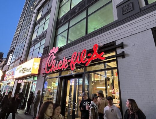 Chick-fil-A