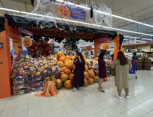 Carrefour Hypermarket