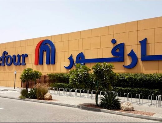 Carrefour Hypermarket