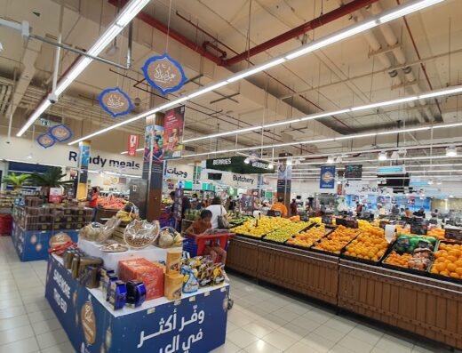 Carrefour Hypermarket