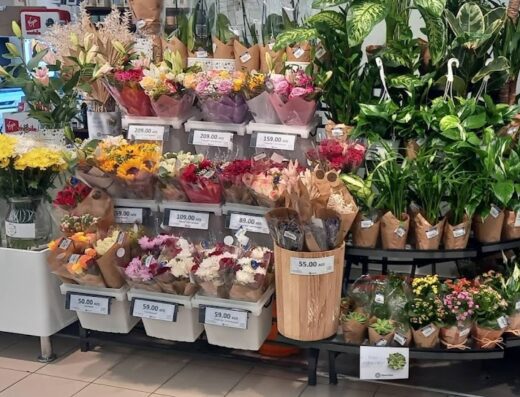 Carrefour Hypermarket