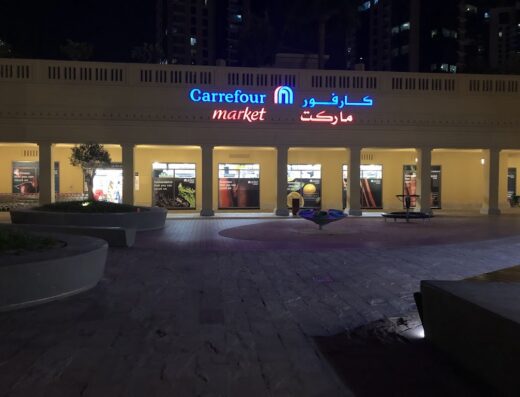 Carrefour Market