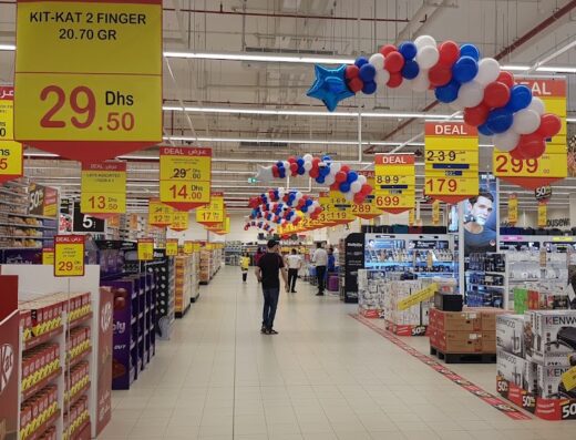 Carrefour Hypermarket