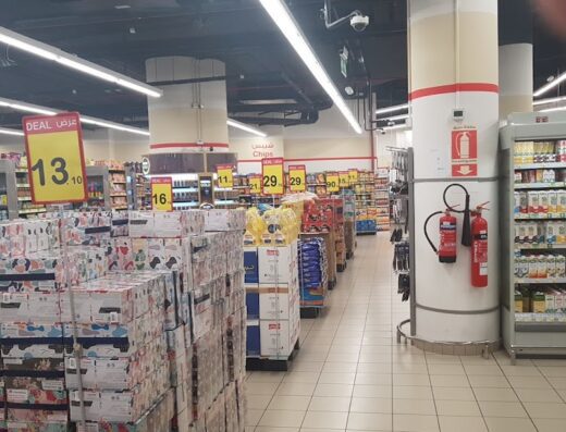 Carrefour Market