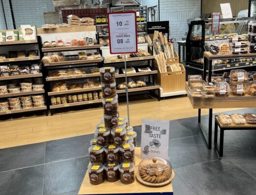 Carrefour Market