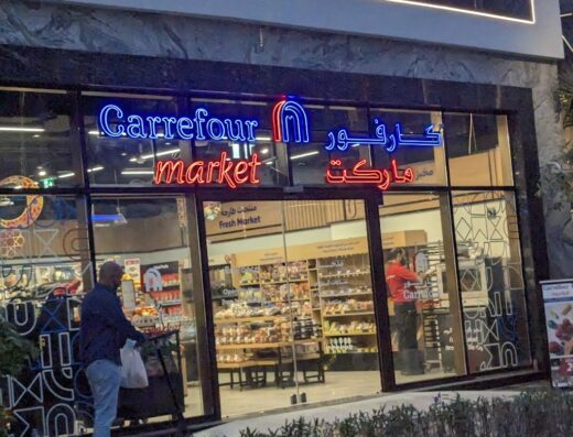 Carrefour Market
