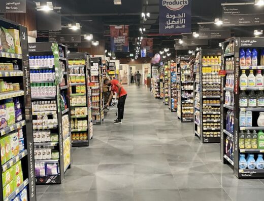 Carrefour Market