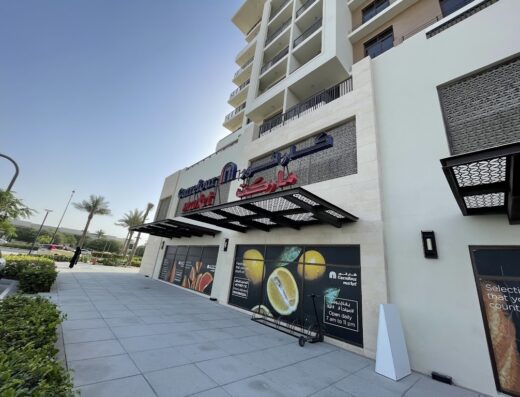 Carrefour Market | Town Square