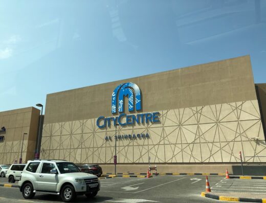 Carrefour Hypermarket