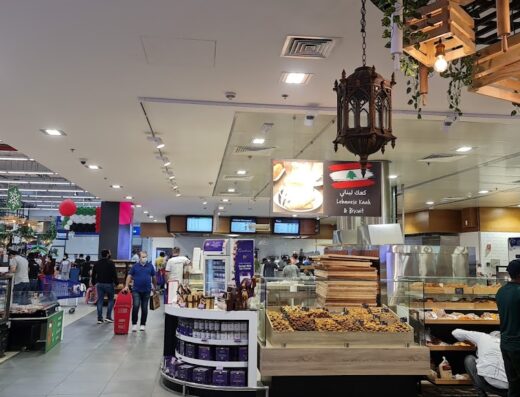 Carrefour | City Center Mirdif