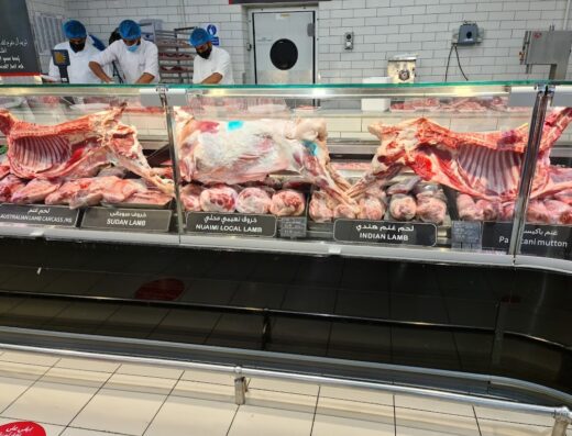 Carrefour | City Center Mirdif
