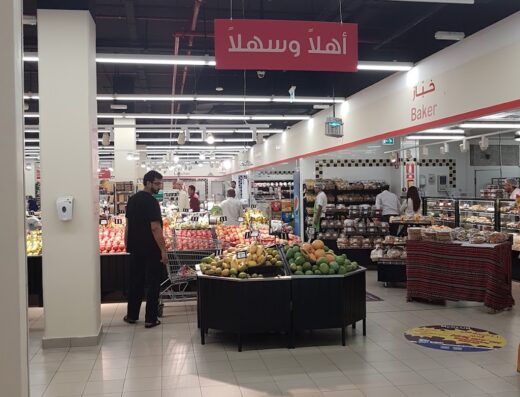 Carrefour Market