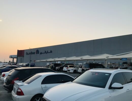Carrefour Hypermarket