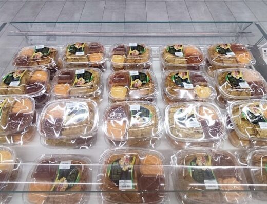 Carrefour Hypermarket