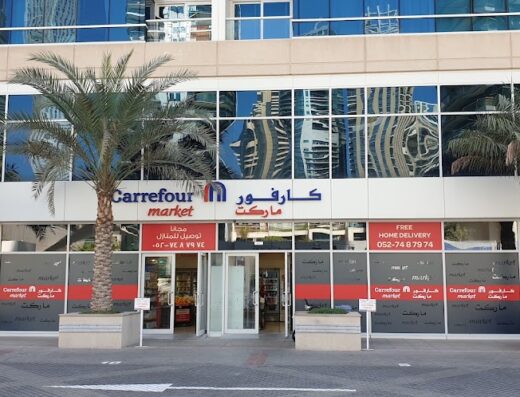 Carrefour City Marina Bunyan
