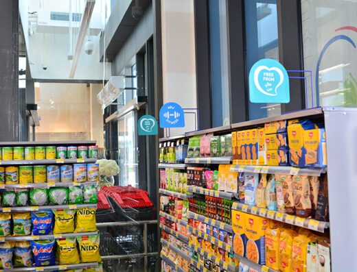 Carrefour Midtown
