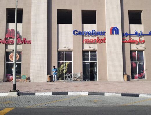 Carrefour Market| Emirates Towers