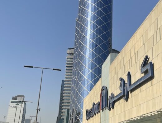 Carrefour