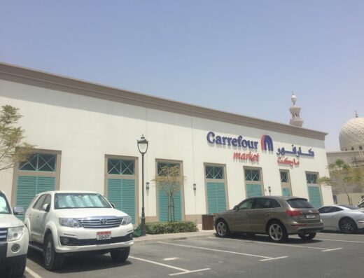 Carrefour Market Ranches Souk Dubai