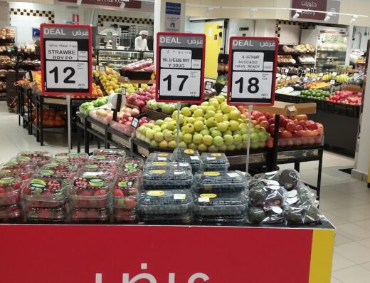 Carrefour Market Ranches Souk Dubai