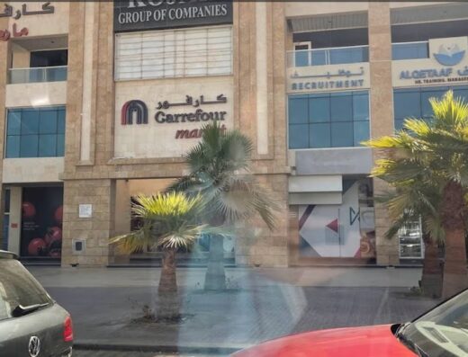 Carrefour – Damac Hills