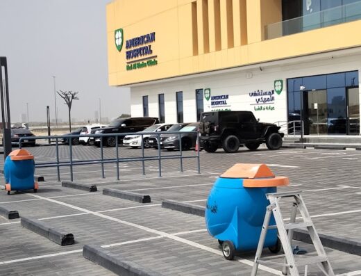 Carrefour Nad Al Sheba