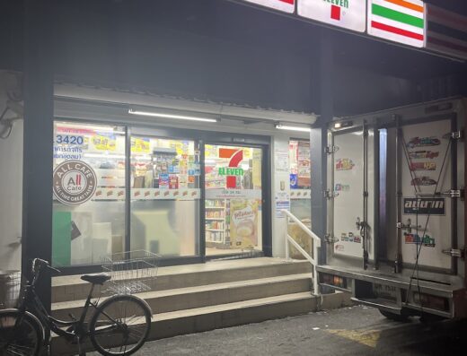 7-Eleven สาขา Booth อินทราสแควร์ (03601)