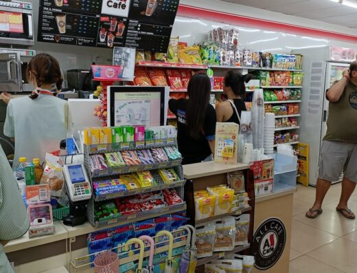 7-Eleven สาขา Booth อินทราสแควร์ (03601)