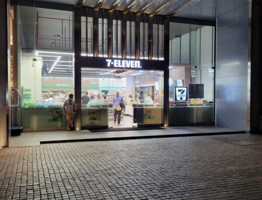 7-Eleven สาขา เมอร์เคียวไอบิส สุขุมวิท 24 (15290)