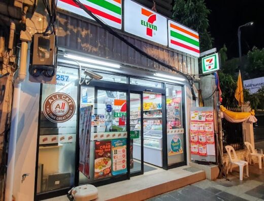 7-Eleven