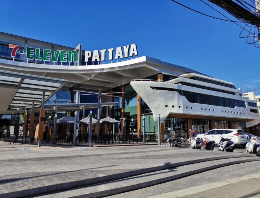 7-Eleven Pattaya
