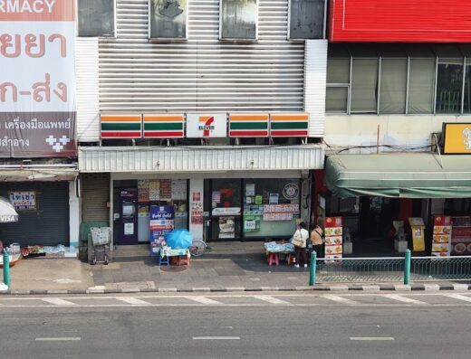 7-Eleven