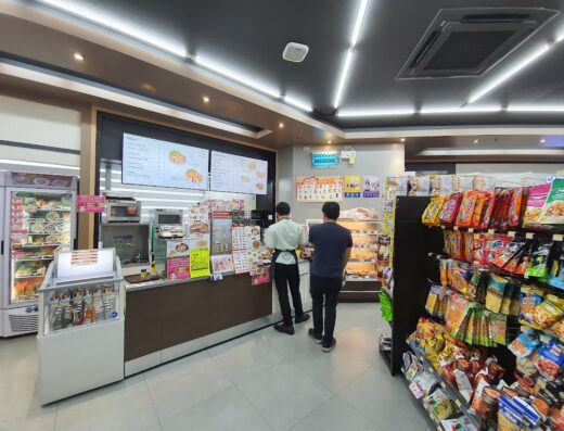 7-Eleven