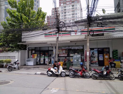 7-Eleven