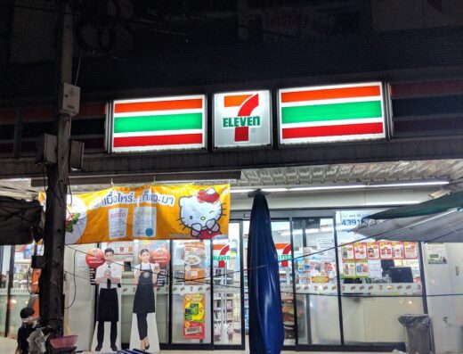 7-Eleven
