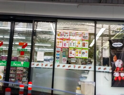 7-Eleven