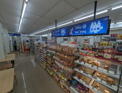 7-Eleven