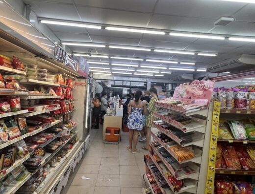 7-Eleven