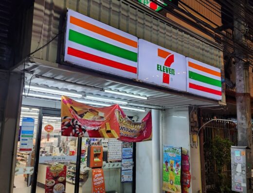 7-Eleven