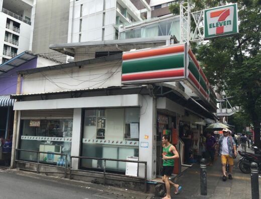 7-Eleven
