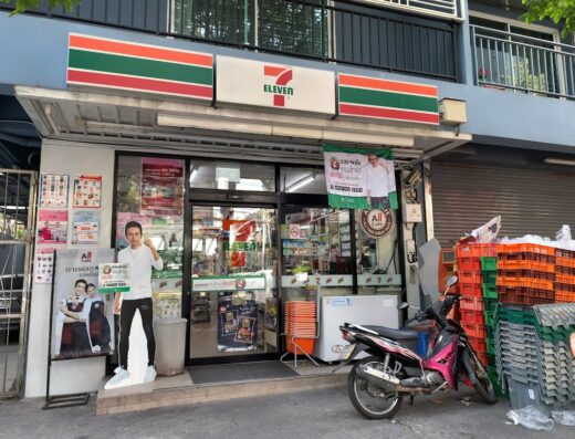 7-Eleven