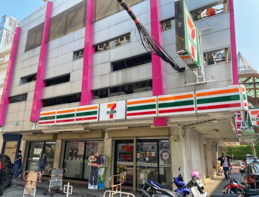 7-Eleven @ Ratchadamri 1